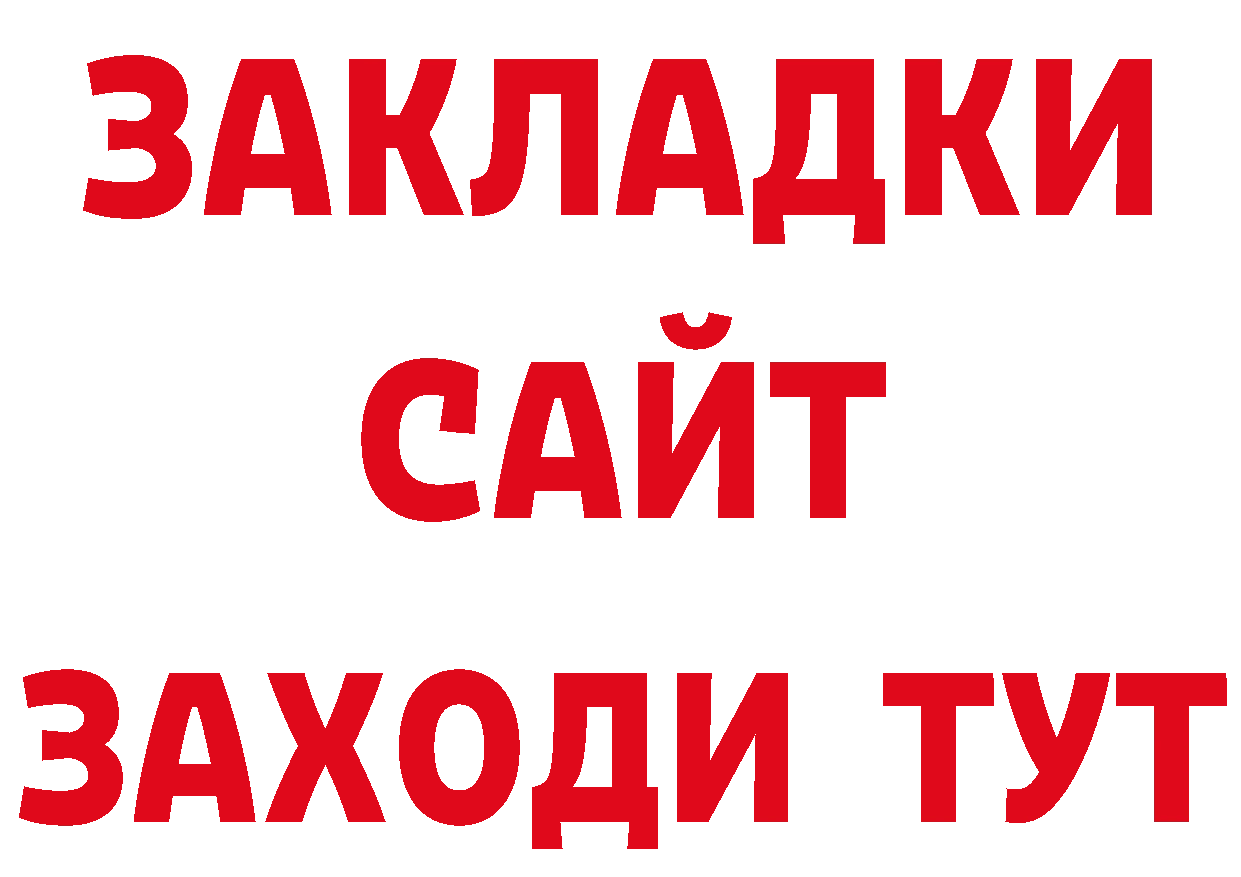 МЕФ 4 MMC как войти дарк нет ОМГ ОМГ Александровск